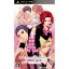 šۡɽʤ[PSP]BROTHERS CONFLICT PASSION PINK(֥饶եꥯ ѥåԥ ) ̾(20120517)