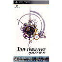 【中古】 PSP TIME TRAVELERS(タイムトラベラーズ)(20120719)