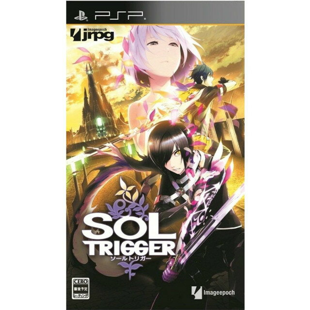 【中古】[PSP]ソールトリガー(SOL TRIGGER)(20121004)