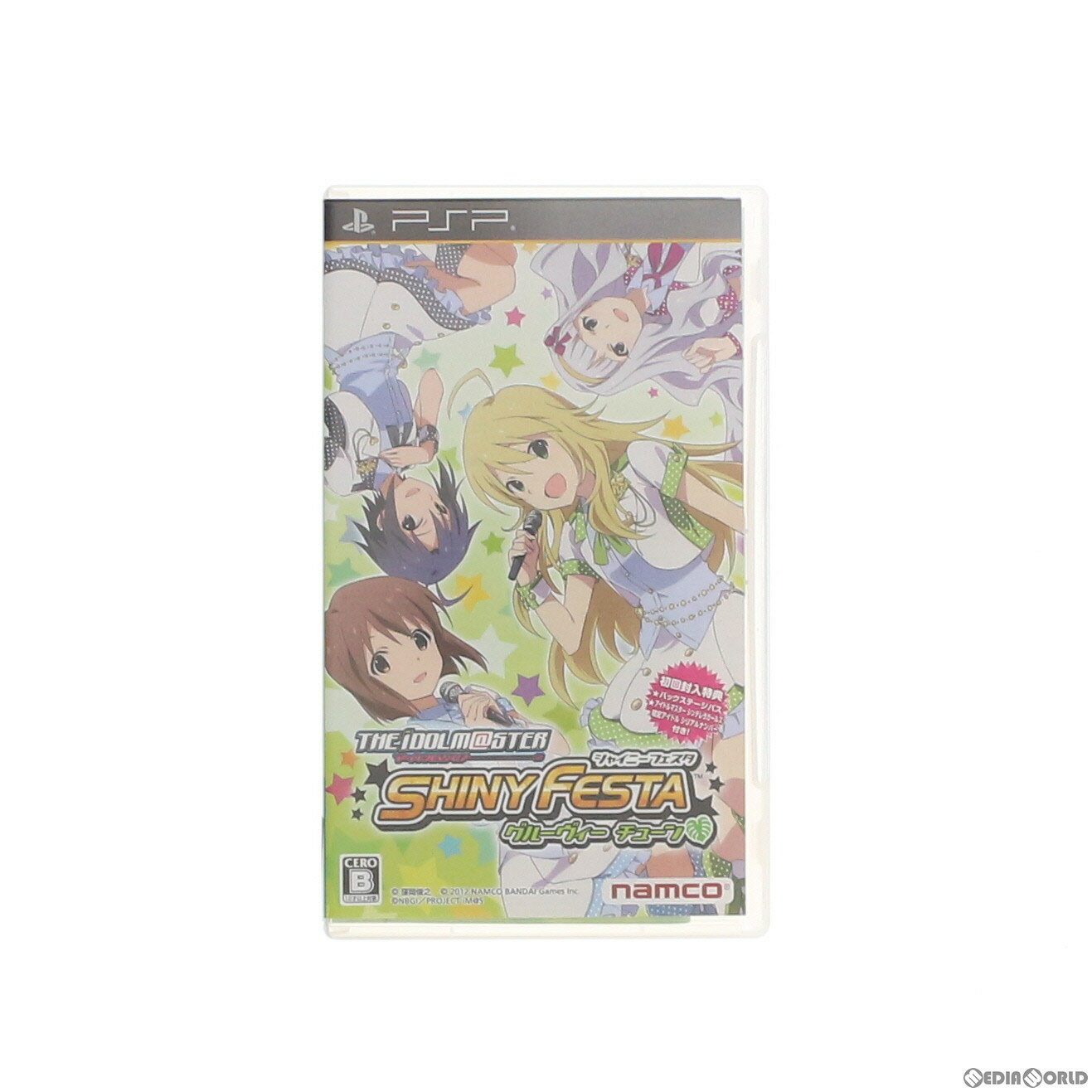 【中古】[PSP]アイドルマスター シャイニーフェスタ グルーヴィー チューン(20121025)