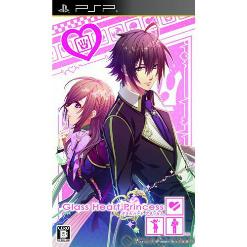 【中古】【表紙説明書なし】[PSP]グラス ハート プリンセス(Glass Heart Princess) 通常版(20121220)