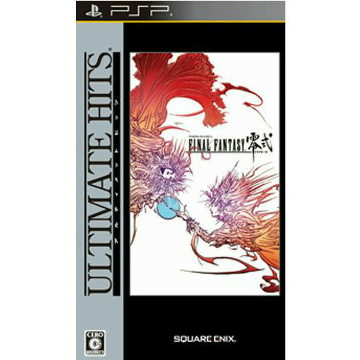 【中古】【表紙説明書なし】[PSP]ULTIMATE HITS FINAL FANTASY 零式(ファイナルファンタジー レイシキ)(ULJM-06217)(20121206)