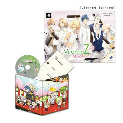 【中古】 PSP VitaminZ Graduation Limited Edition(ビタミン ゼット) 限定版(20130131)