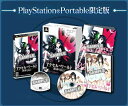 【中古】 PSP アクセル ワールド -加速の頂点- 初回限定生産版(20130131)