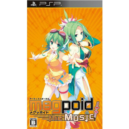 【中古】【表紙説明書なし】[PSP]Megpoid the Music♯(メグッポイド ザ ミュージック シャープ) 通常版(20130328)