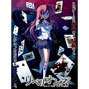 【中古】[PSP]リベリオンズ Secret Game 2nd Stage(シークレットゲーム 2ndステージ) 通常版(20130328)