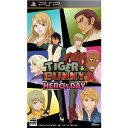 【中古】 PSP TIGER BUNNY 〜HERO 039 S DAY〜(タイガー バニー 〜ヒーローズ デイ〜) 通常版(20130320)