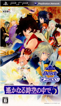 【中古】[PSP]遙かなる時空の中で5(コーエーテクモ th