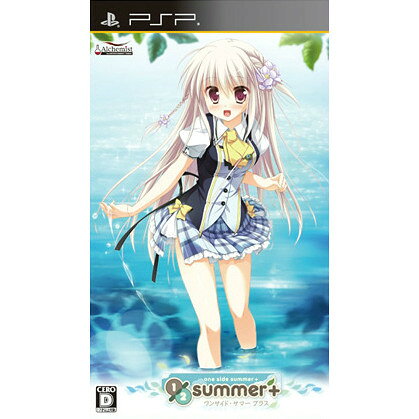 【中古】[PSP] 1/2 summer+ (ワンサイド サマープラス) 通常版 加賀クリエイト (20130718)