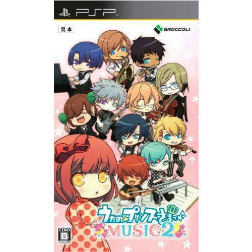 【中古】【表紙説明書なし】[PSP]う