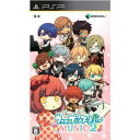 【中古】[PSP]うたの☆プリンスさまっ♪MUSIC2(ミュージック2)(20130905)