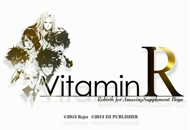 【中古】[PSP]Vitamin R Limited Edition(ビタミン) 限定版(20130808)