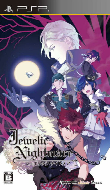 š[PSP]Jewelic Nightmare(奨åʥȥᥢ) ̾(20131226)