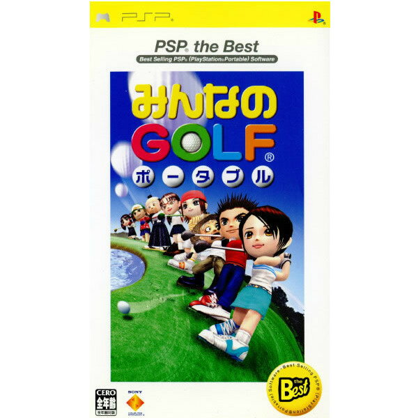 【中古】 PSP みんなのGOLF ポータブル PSP the Best(UCJS-18001)(20051117)