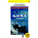 ルミネス -音と光の電飾パズル- PSP the Best(ULJS-19005)(20051117)