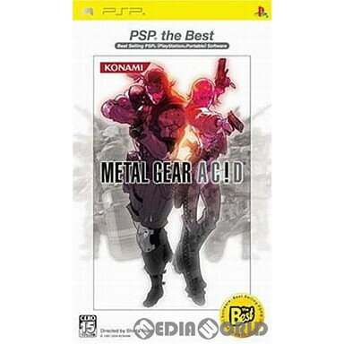 【中古】[PSP]METAL GEAR AC!D PSP the Best(メタルギア アシッド)(ULJM-08001)(20051117)