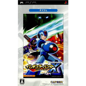 【中古】[PSP]イレギュラーハンターX カプコレ(ULJM-05226)(20070125)