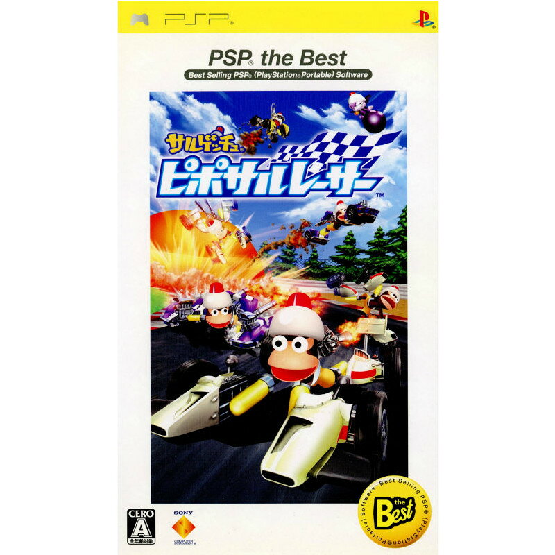 【中古】[PSP] サルゲッチュ ピポサルレーサー PSP the Best(UCJS-18016) ソニー・コンピュータエンタテインメント (20071122)