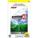【中古】[PSP]ワールドサッカー ウイニングイレブン10 ユビキタスエヴォリューション【PSP】the Best(ULJM-08015)(20070628)