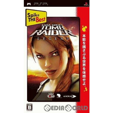 【中古】【表紙説明書なし】[PSP]Spike The Best TOMB RAIDER: LEGEND(トゥームレイダー: レジェンド)(ULJS-00222)(20090827)