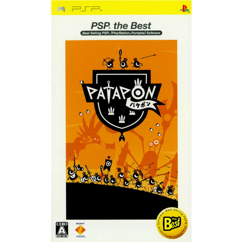 š[PSP]PATAPON(ѥݥ) PSP the Best(UCJS-18027)(20080925)