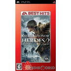 【中古】[PSP]EA BEST HITS メダル・オブ・オナー ヒーローズ 2(ULJM-05430)(20090226)