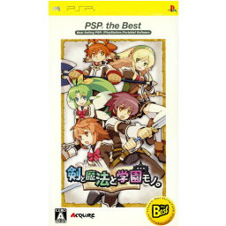 【中古】[PSP]剣と魔法と学園モノ。PSP the Best(ULJM-08021)(20090409)