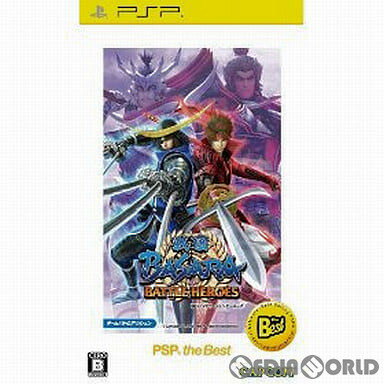 【中古】 PSP 戦国BASARA(バサラ) バトルヒーローズ PSP the Best(ULJM-08024)(20091203)