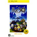 【中古】[PSP]勇者30 PSP the Best(ULJS-19040)(20100428)