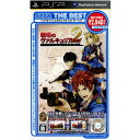 【中古】 PSP 戦場のヴァルキュリア2 ガリア王立士官学校 SEGA THE BEST(ULJM-05807)(20101209)