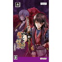 【中古】 PSP 里見八犬伝 〜村雨丸之記〜 豪華版(限定版)(20150122)