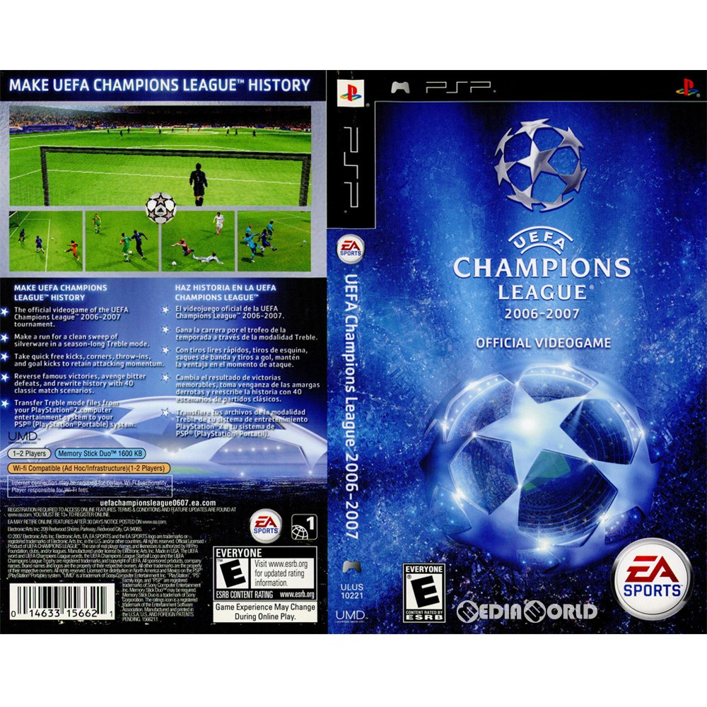 【中古】[PSP]UEFA Champions League(UEFAチャンピオンズリーグ) 2006-2007(北米版)(ULUS-10221)(20070320)