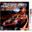 š[3DS]å졼3D(RIDGE RACER 3D)(20110226)