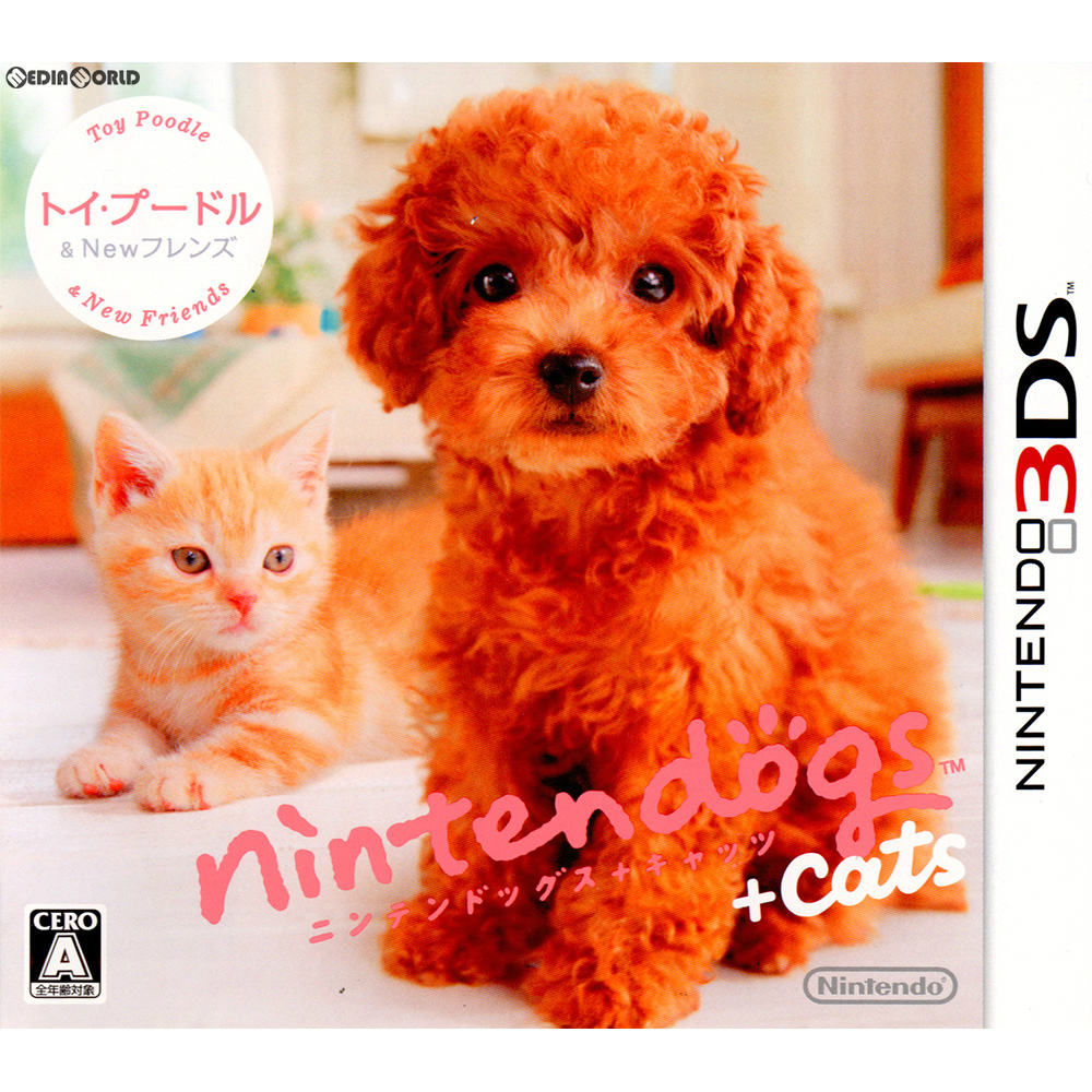 【中古】【表紙説明書なし】[3DS]nintendogs+cats(ニンテンドッグス+キャッツ) トイ・プードル&Newフレンズ(20110226)