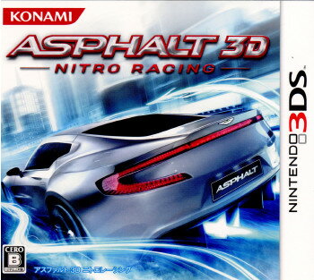 ASPHALT 3D:NITRO RACING(アスファルト 3D ニトロレーシング)(20110310)