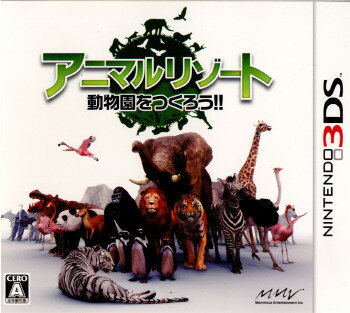 【中古】[3DS]アニマルリゾート 動物園をつくろう!!(20110519)