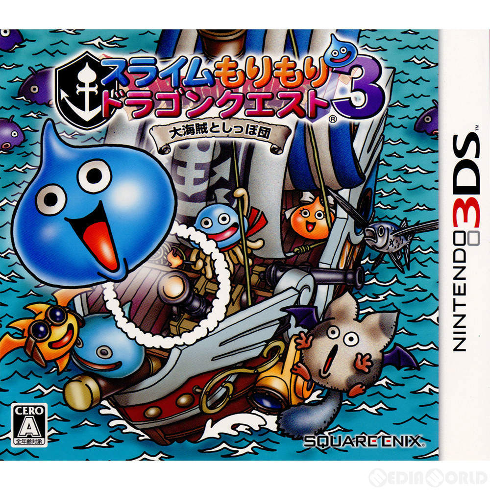 【中古】 3DS スライムもりもり ドラゴンクエスト3 大海賊としっぽ団(20111102)