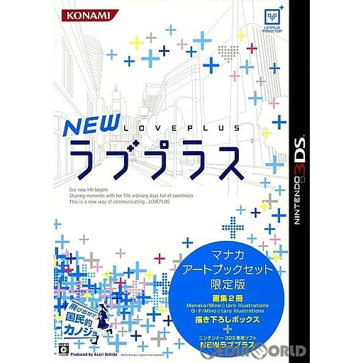 楽天市場】new ラブプラス＋ 中古の通販