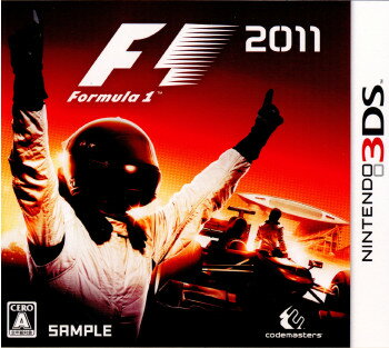 【中古】[3DS]F1 2011(20111222)