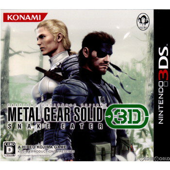 【中古】 3DS METAL GEAR SOLID 3 SNAKE EATER 3D(メタルギアソリッドスネークイーター3D)(20120308)