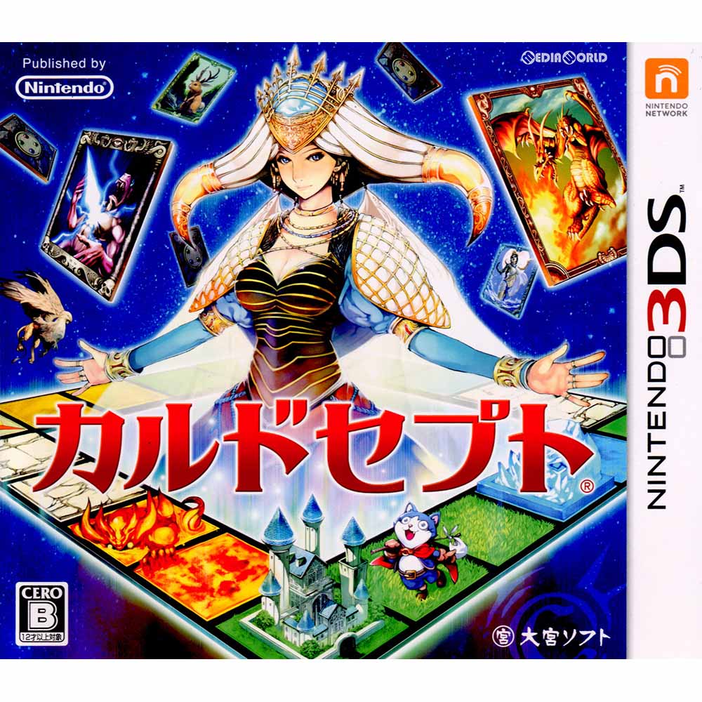 【中古】 3DS カルドセプト(Culdcept)(20120628)