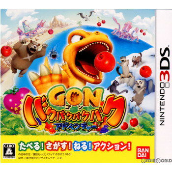 【中古】 3DS GON ゴン バクバクバクバクアドベンチャー(20120614)