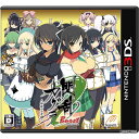 【中古】[3DS]閃乱カグラ Burst(バースト) -紅蓮の少女達-(20120830)