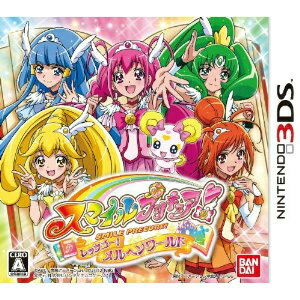 【中古】[3DS]スマイルプリキュア! レッツゴー! メルヘンワールド(20120802)