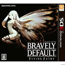 【中古】[3DS]BRAVELY DEFAULT -FLYING FAIRY-(ブレイブリーデフォルトフライングフェアリー )(20121011)