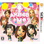 【中古】[3DS]AKB48+Me(エーケービーフォーティーエイトプラスミー)(20121025)