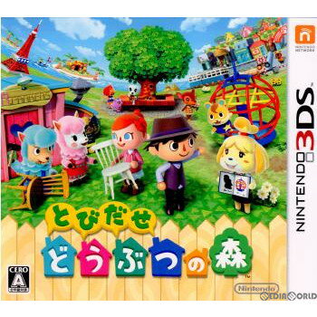 【中古】【表紙説明書なし】 3DS とびだせ どうぶつの森(20121108)