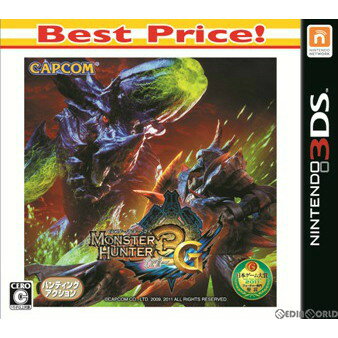 【中古】 3DS モンスターハンター3(トライ)G Best Price (CTR-2-AMHJ)(20121115)