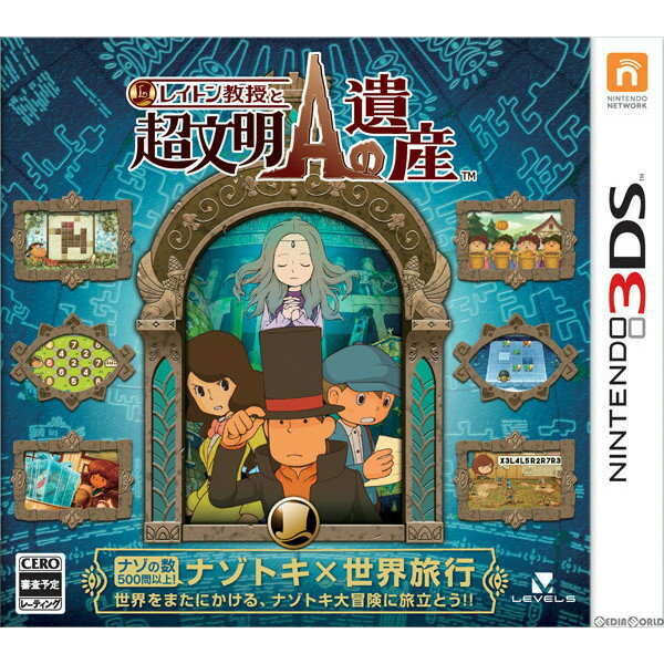 【中古】 3DS レイトン教授と超文明Aの遺産(20130228)