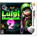 【中古】 3DS ルイージマンション2(20130320)